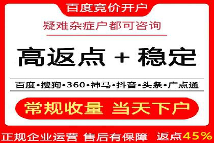 微信信息流品牌推广策略解析